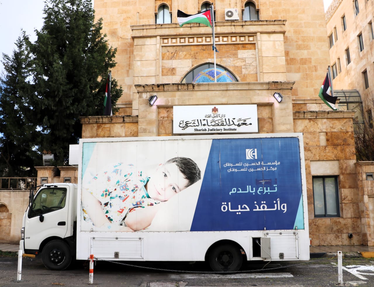 0b1a827a-83be-426e-bb46-ecb01ceae15a