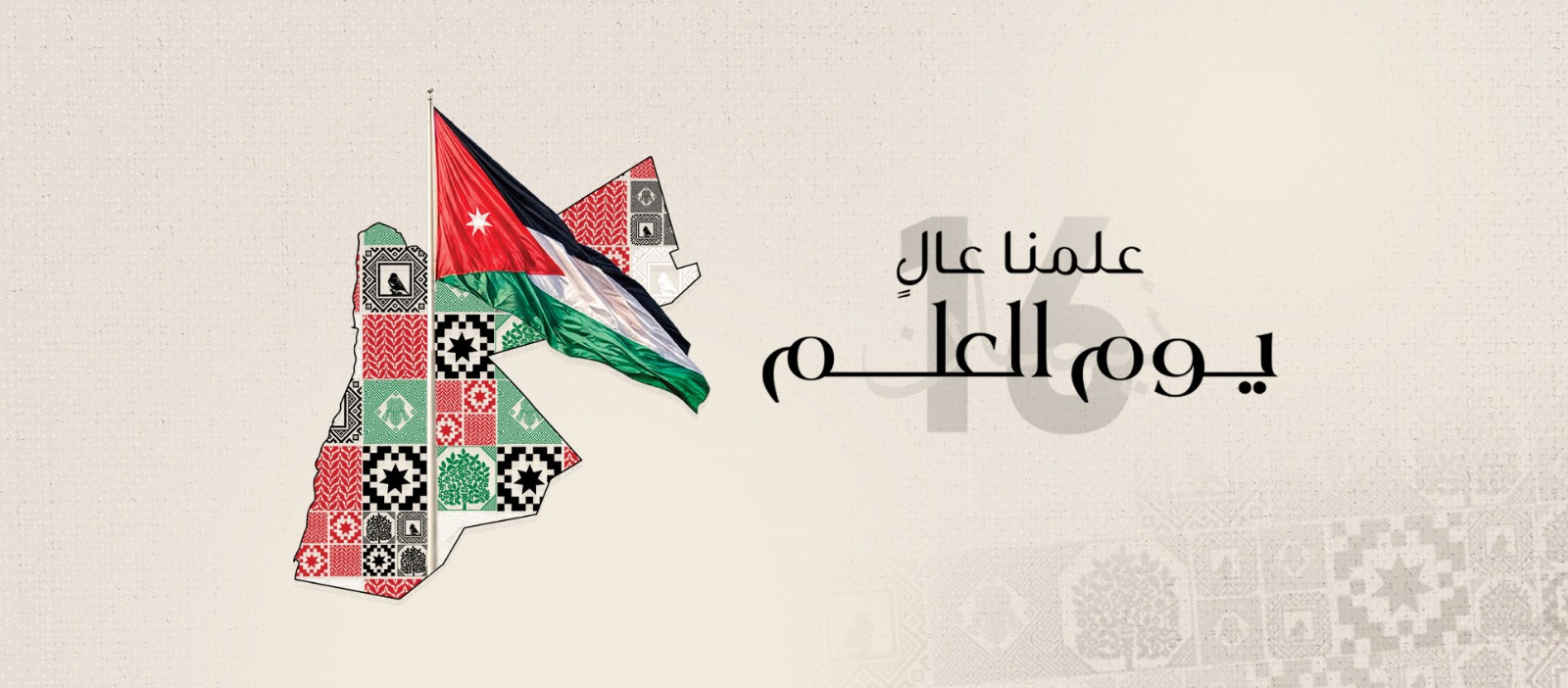 WhatsApp_Image_2026-04-14_at_10.20.55_AM